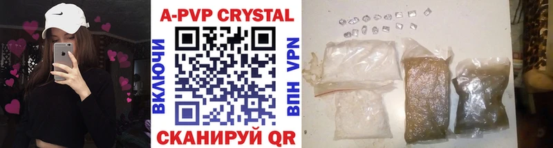 даркнет сайт Сенгилей APVP Crystall