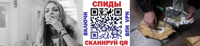 MEGA ТОР  Сенгилей  БУТИРАТ 1.4BDO 
