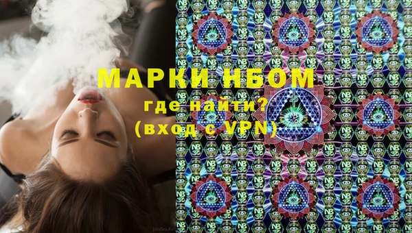 эйфоретик Алексеевка