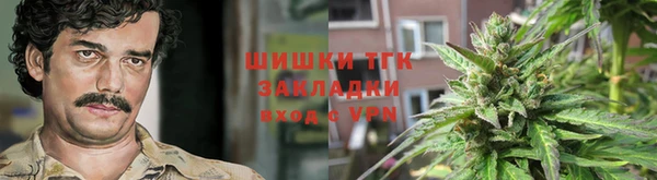 эйфоретик Алексеевка