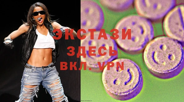 ешки Алзамай