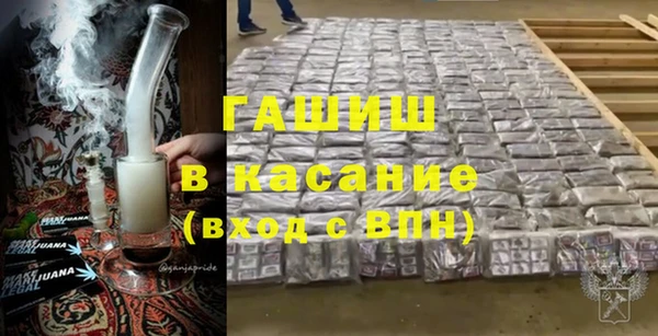 ALPHA PVP Алексин