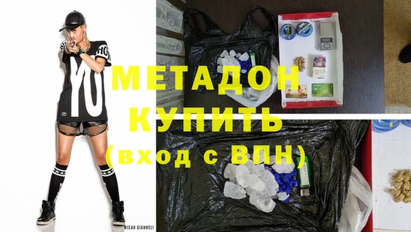 эйфоретик Алексеевка