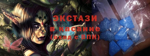 ешки Алзамай
