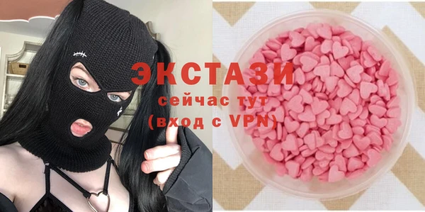 ешки Алзамай