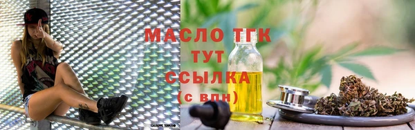 героин Медвежьегорск