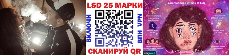 MEGA вход  цена   Сенгилей  Наркотические марки 1,5мг 
